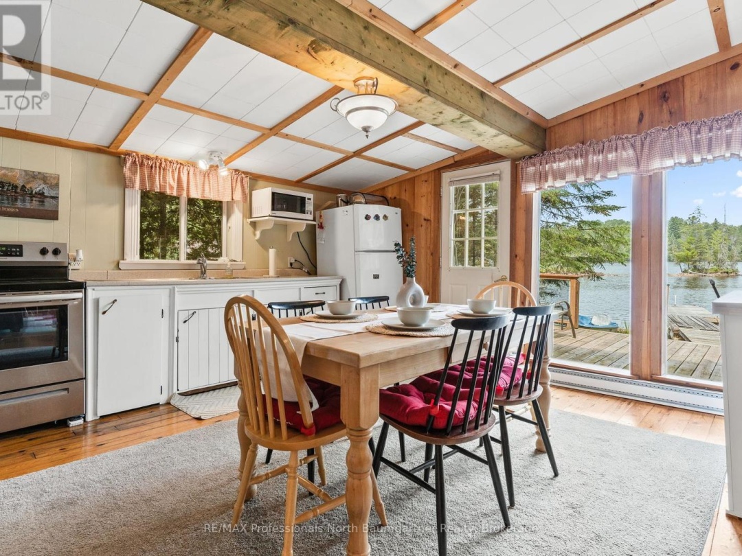 1056 KODIAK TRAIL, 