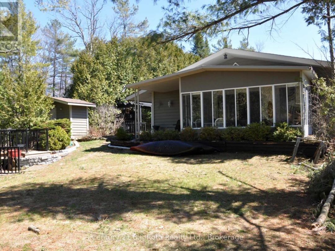 3609 RIVERDALE DRIVE, Green River