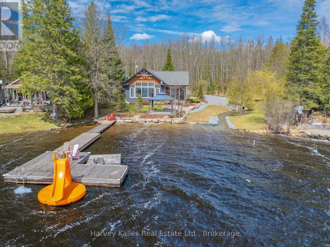 41 SUNSET COVE ROAD, Blackwater Lake