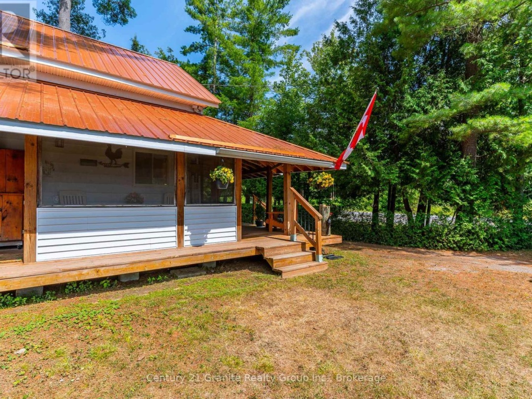 7575 HIGHWAY 35, 
