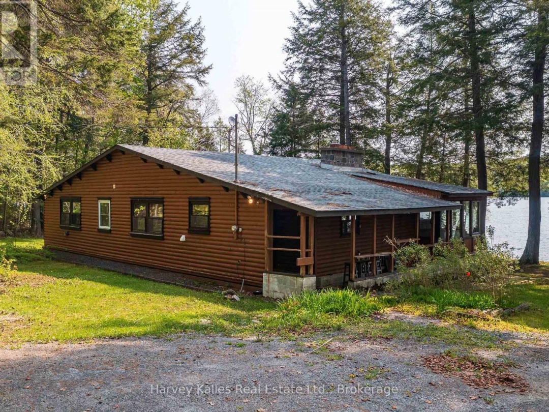 1033 SCOTT LANE, Oxbow Lake