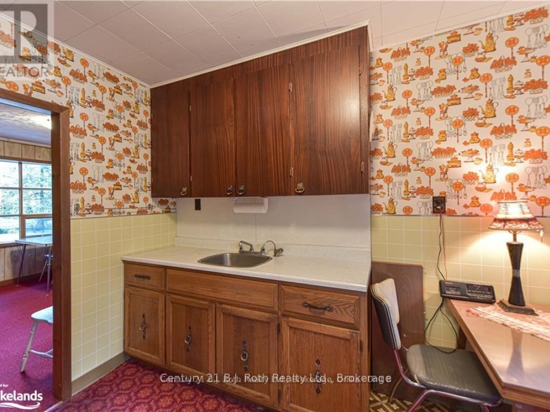 6571 PIONEER VILLAGE LANE, 