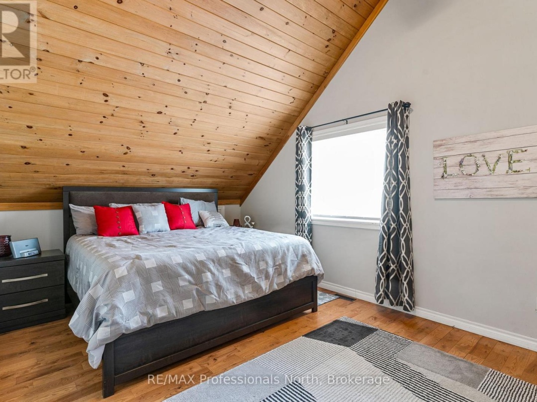 3179 TRAPPERS TRAIL, Miskwabi Lake