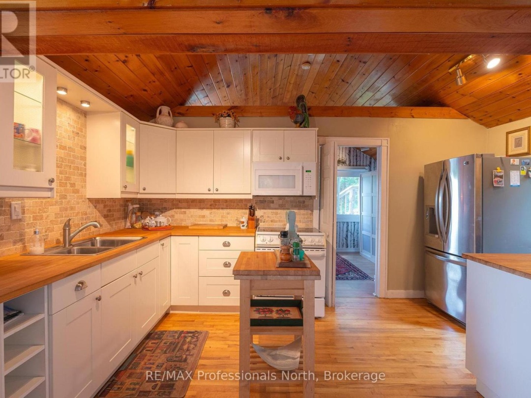 1272 GRIERSON TRAIL, 