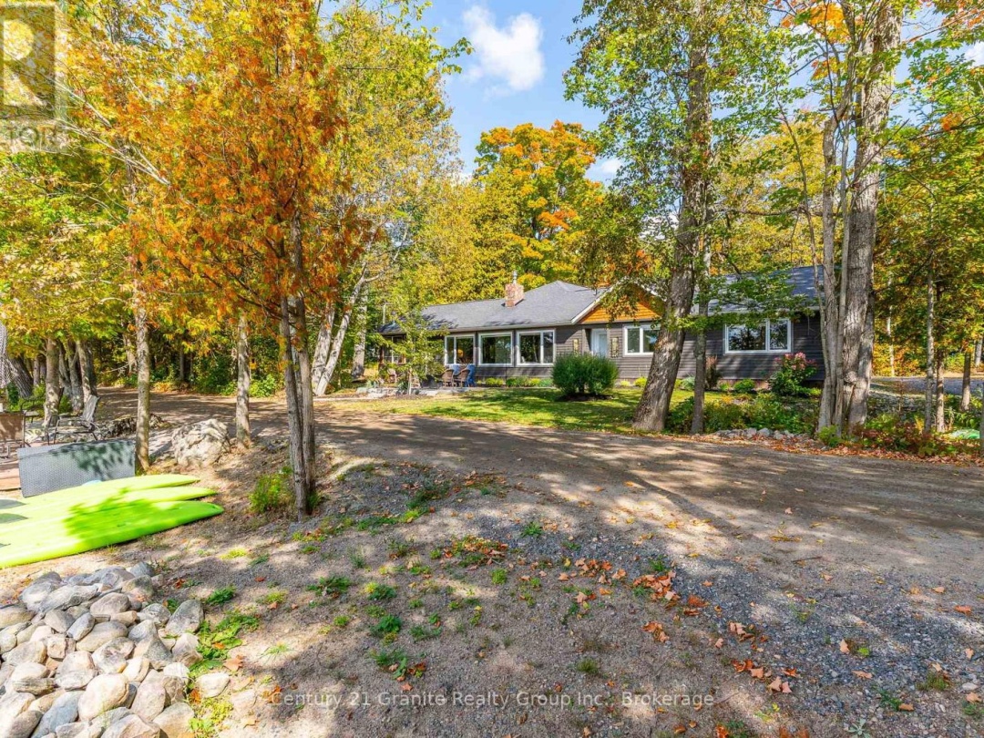 1053 MAEBAR ROAD, 