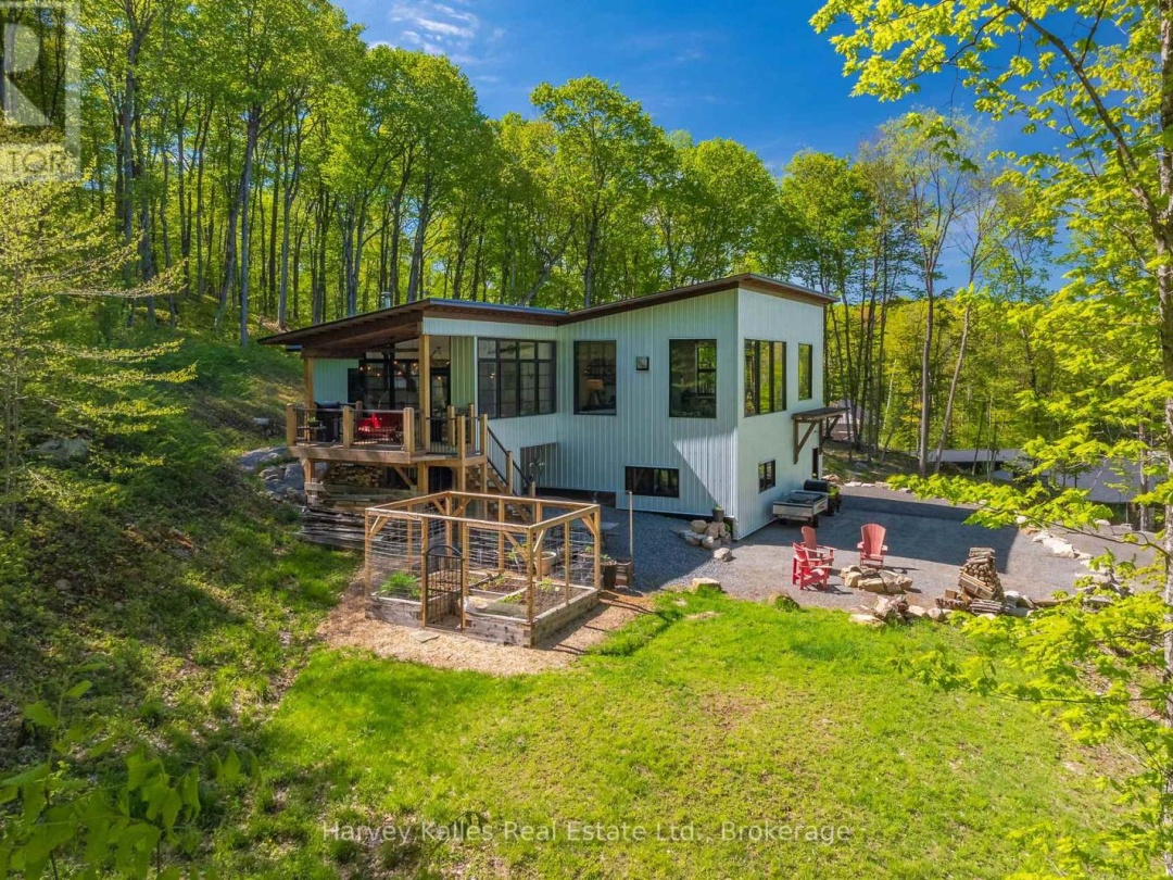 25 NATURES WAY, Huntsville (Brunel)