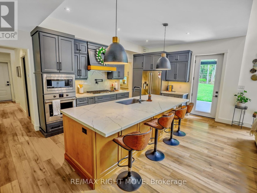 1025 DAVIS DRIVE, 