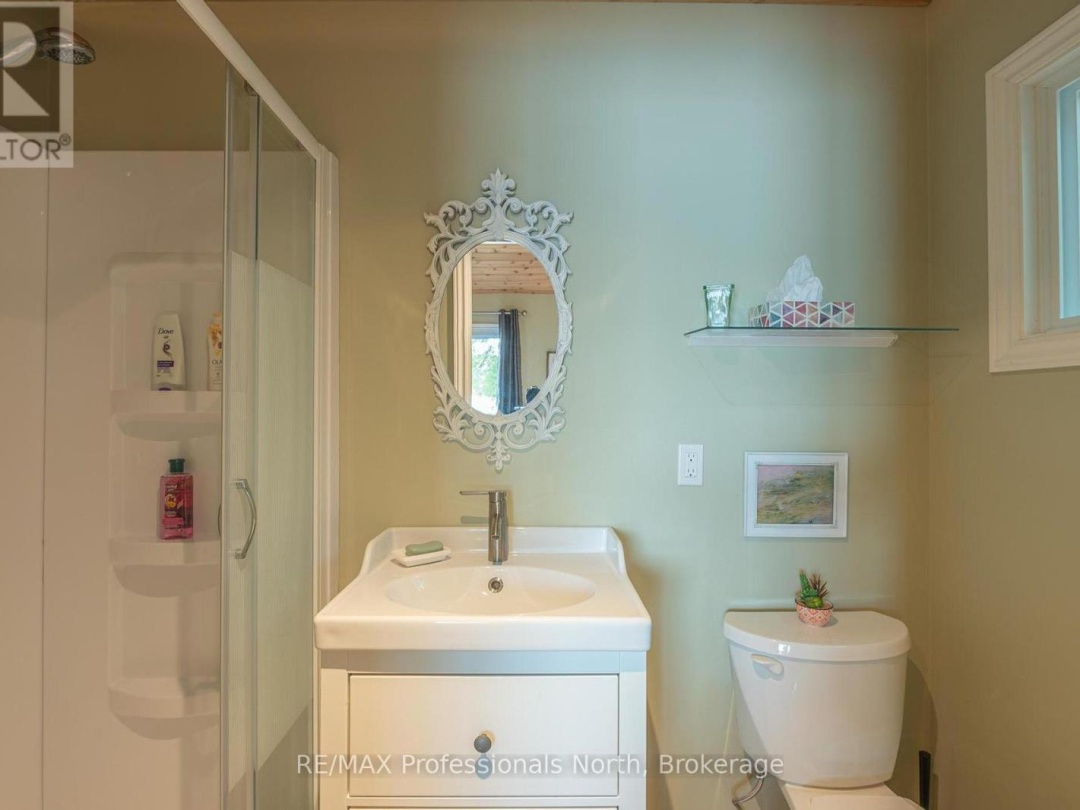 1272 GRIERSON TRAIL, 