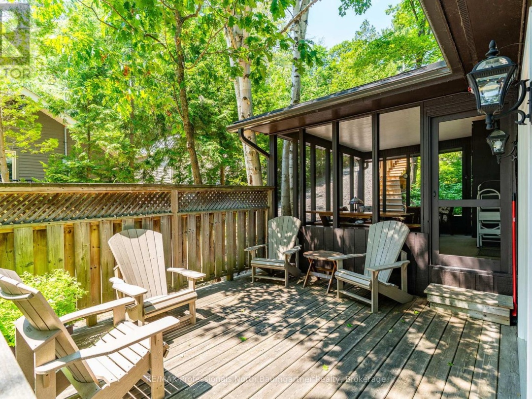 6281 KENNISIS LAKE ROAD, 