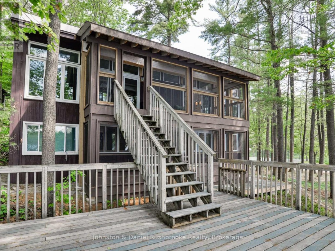 1875 N MULDREW LAKE ROAD, 