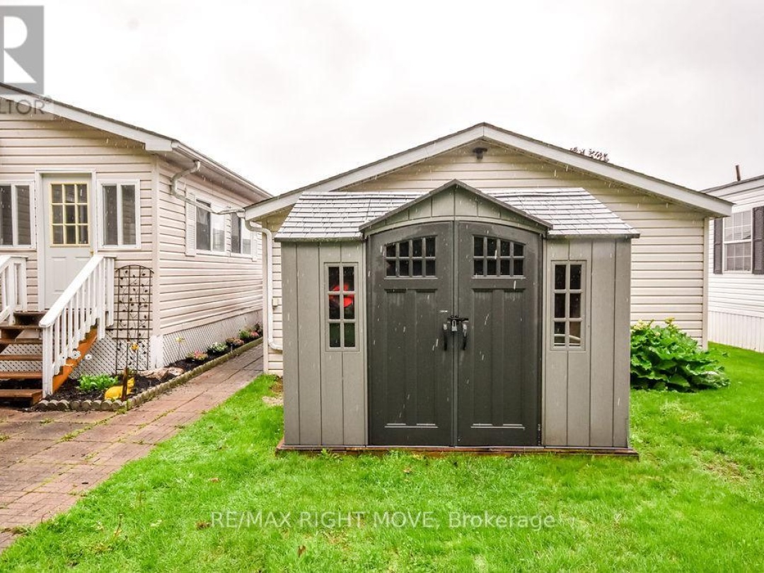 1407 FOX ROAD, Severn