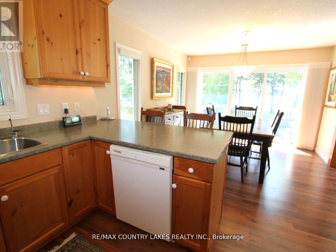 275 MCGUIRE BEACH ROAD, 