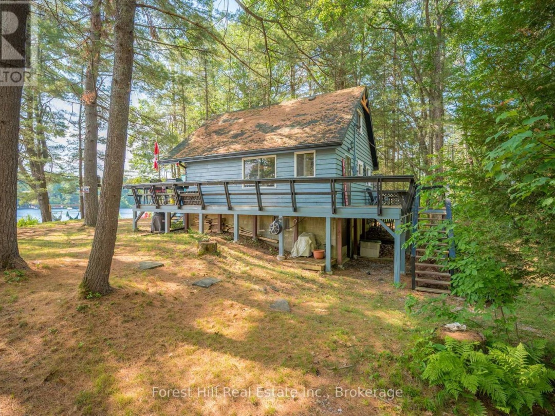 1099 BRACKEN TRAIL, Little Gull Lake