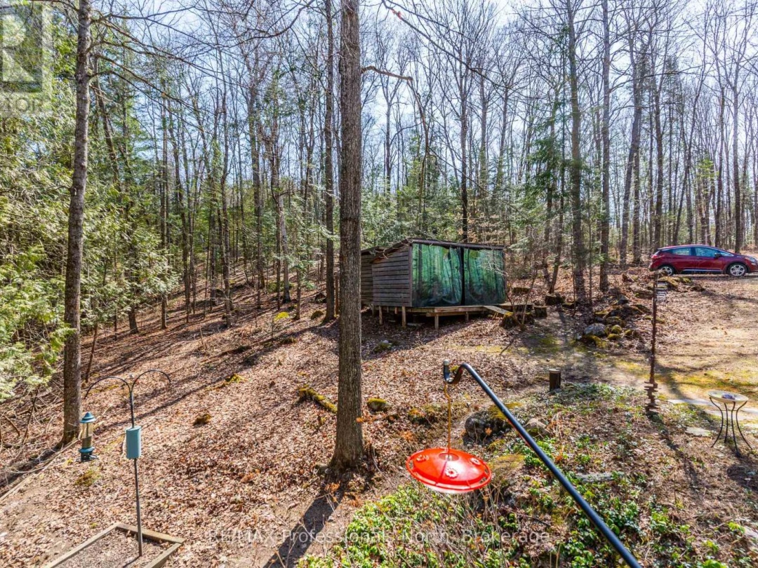 1048 ELK DRIVE, Glen Lake