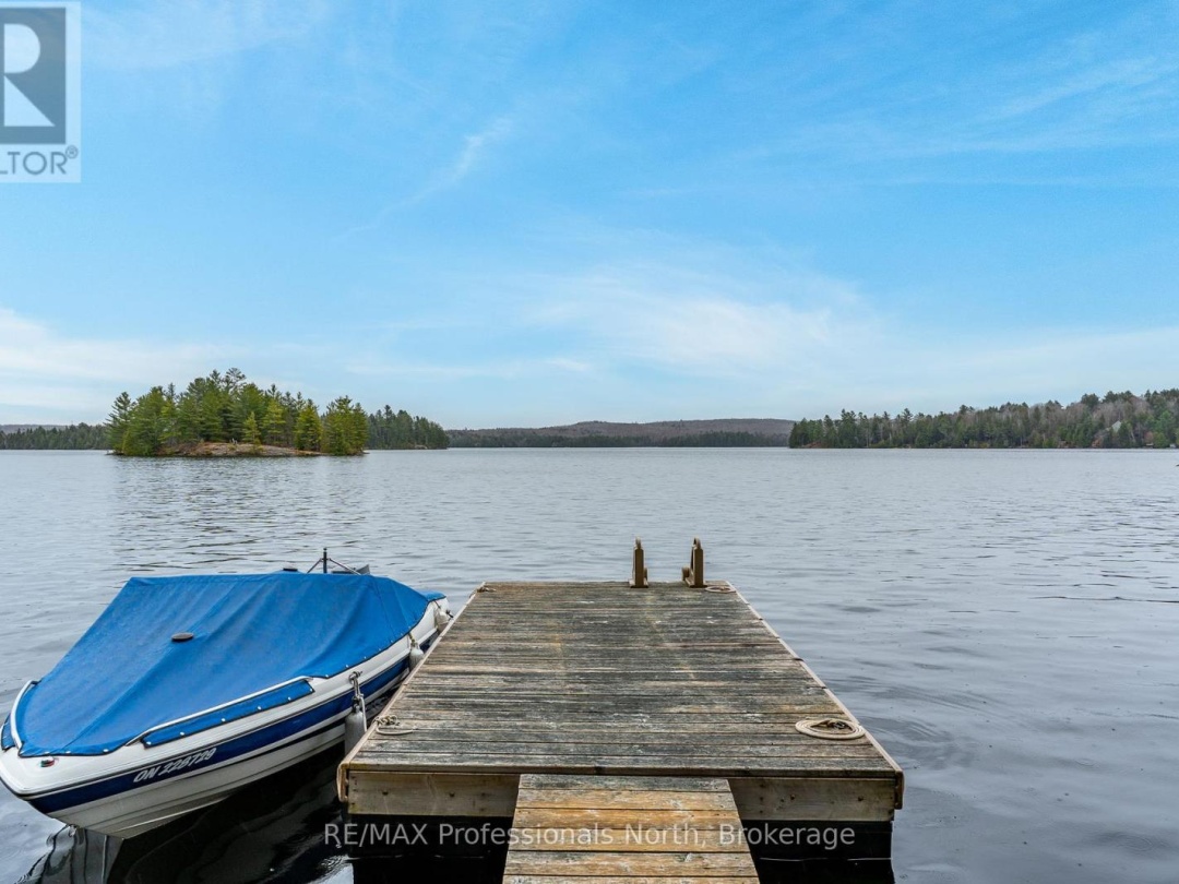5997 KENNISIS LAKE ROAD, 