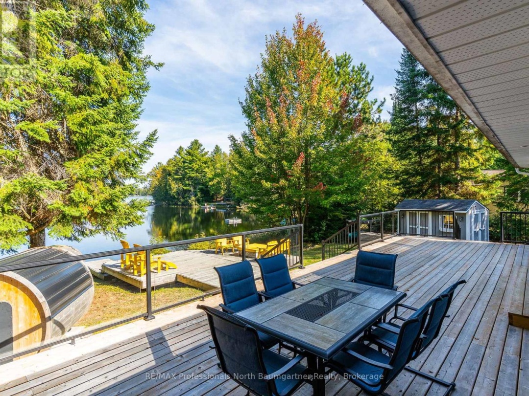 1086 CAMERON LANE, 