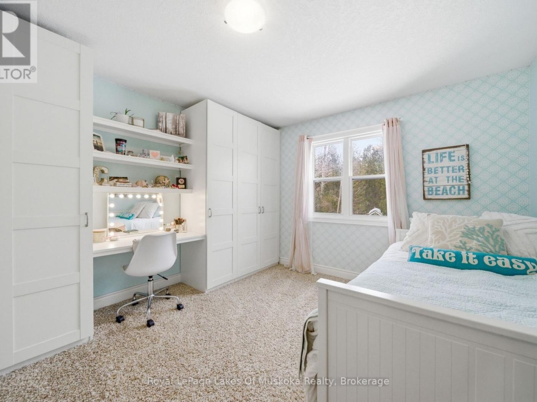 2029 ELANA DRIVE, Severn (Bass Lake)