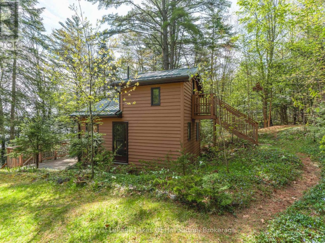 1029 CAM-WALT TRAIL, Gull Lake