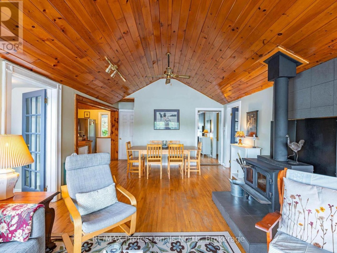 1272 GRIERSON TRAIL, 