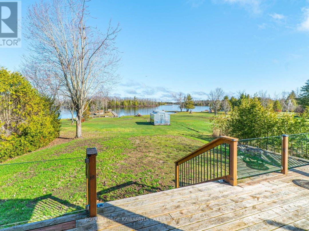 63 ROBINSON AVENUE, Mitchell Lake