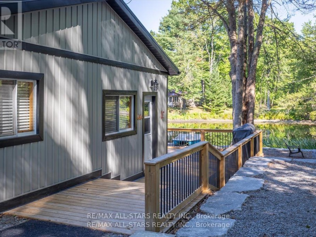 11 LITTLE BAY DRIVE, Gull River