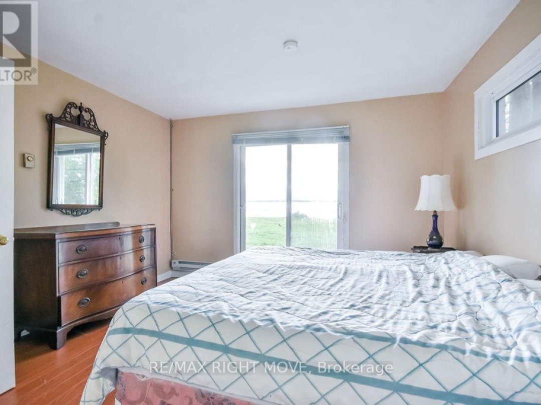 1467 CUNNINGHAM CRESCENT, 