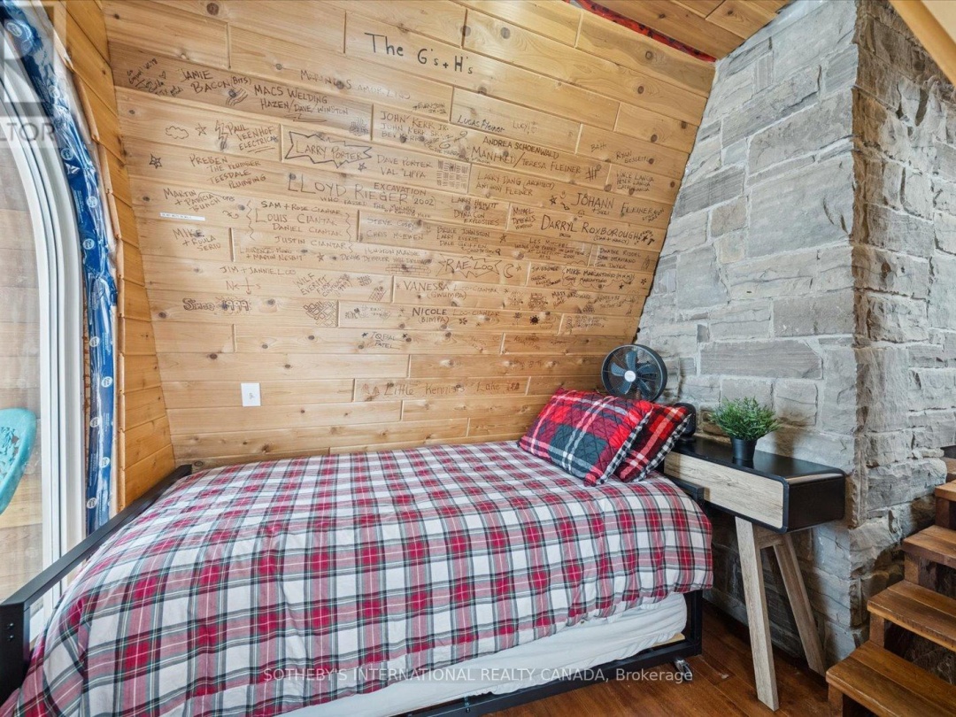 1307 WATTS ROAD, Little Kennisis Lake
