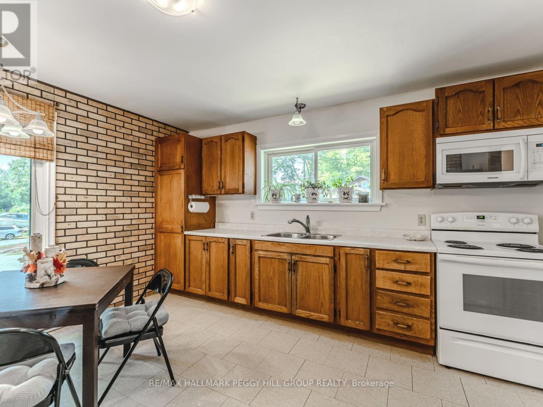 332 BAXTER LOOP ROAD, 