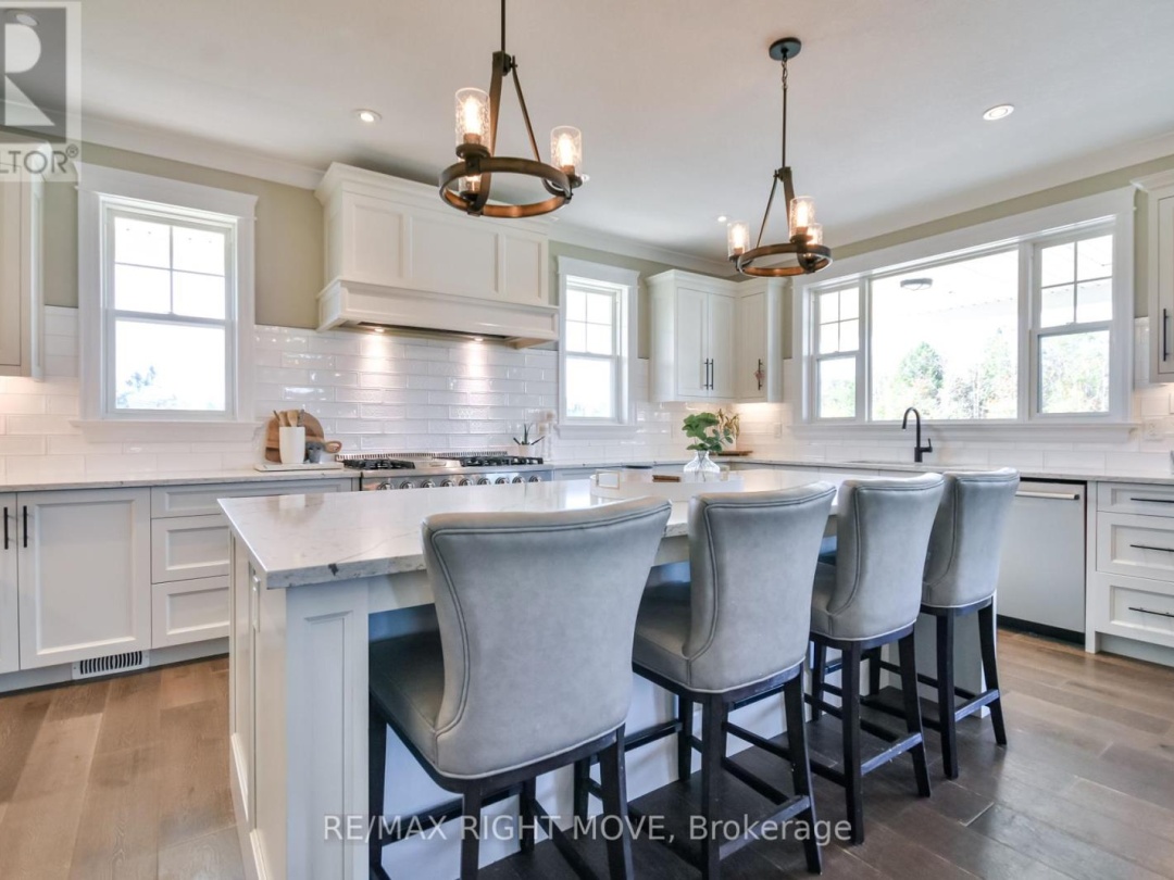 2448 STOCKDALE ROAD, 