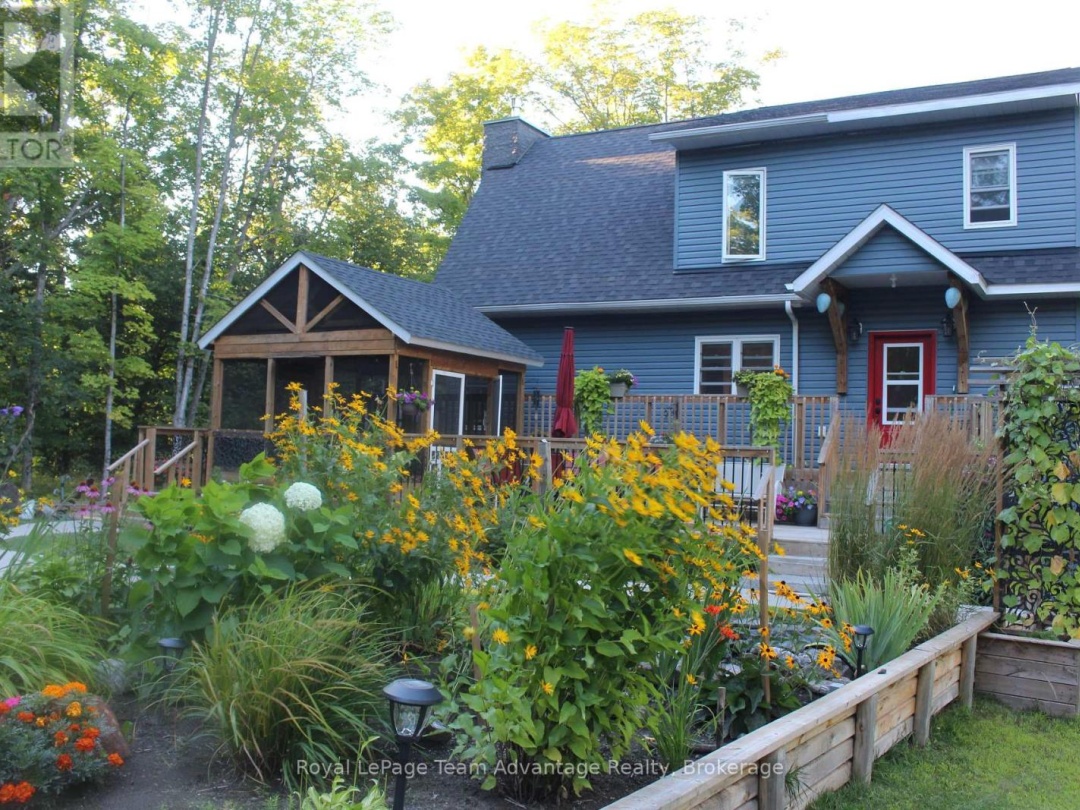 17 HAGERMAN COURT, 