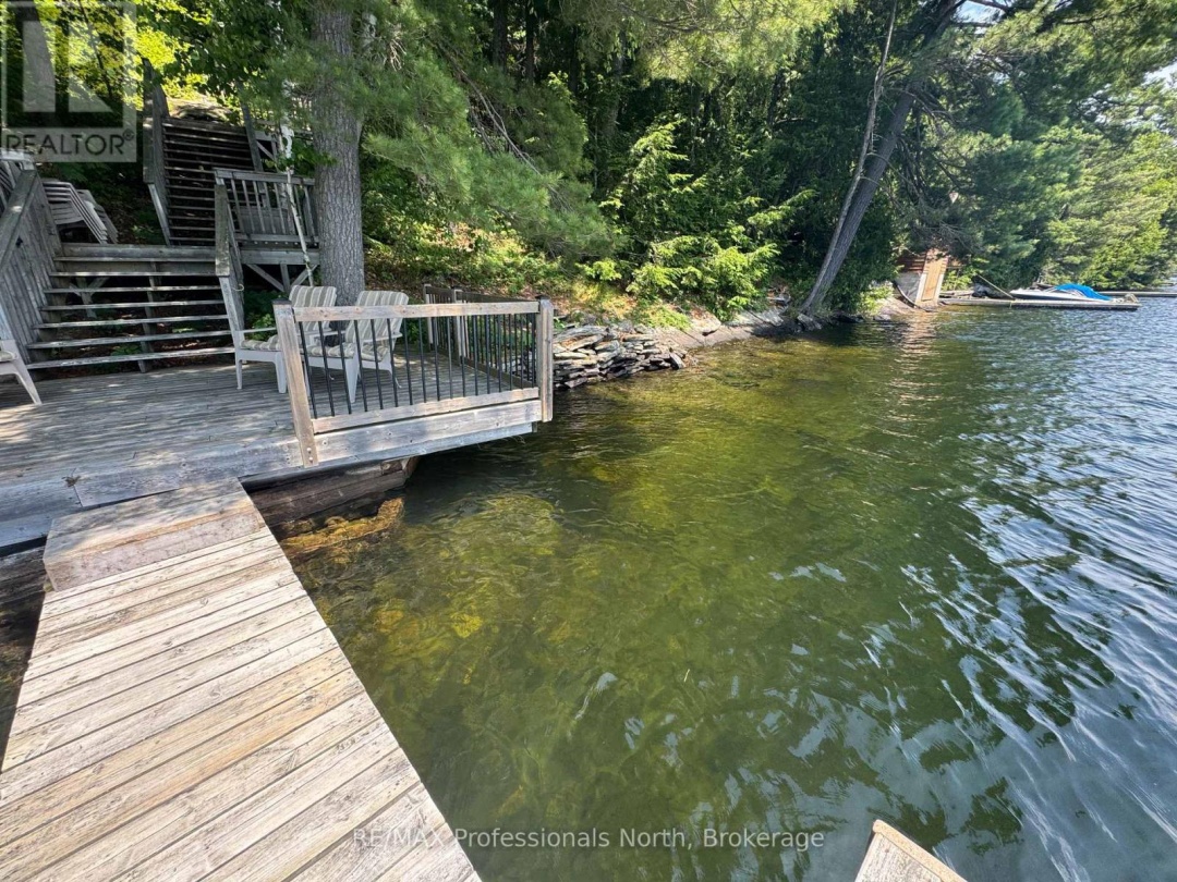 5997 KENNISIS LAKE ROAD, Kennisis Lake