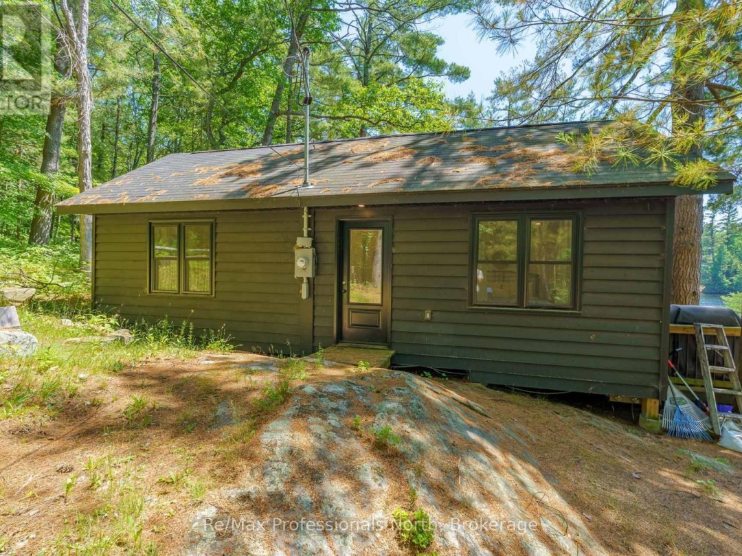 61 ISLAND 26LM ISLAND, 