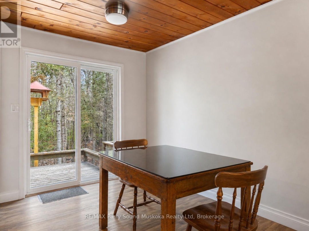 37 HUMPHREY DRIVE, Seguin (Humphrey)