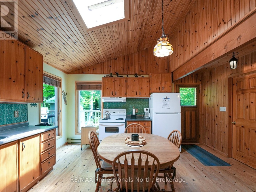 1178 HUMMINGBIRD ROAD, Dysart et al (Harburn)