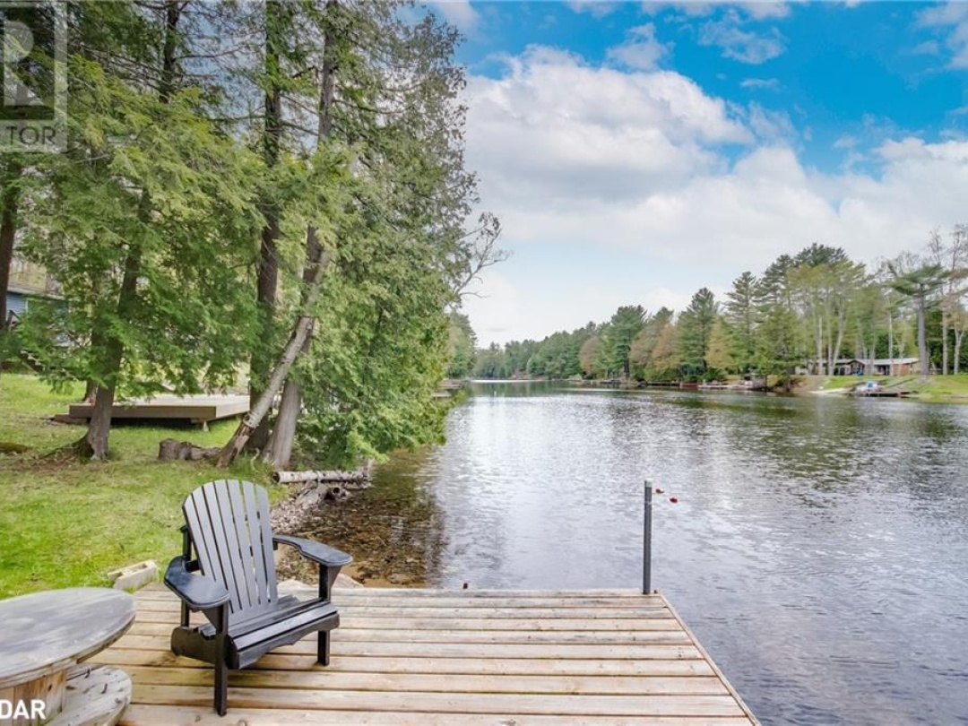 1954 South Beaver Lake Lane Lane, Gull River