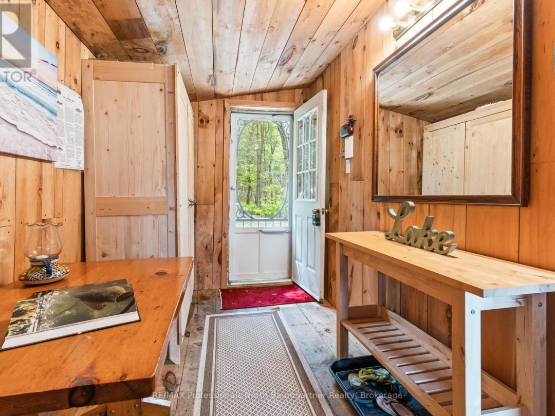 1056 KODIAK TRAIL, 