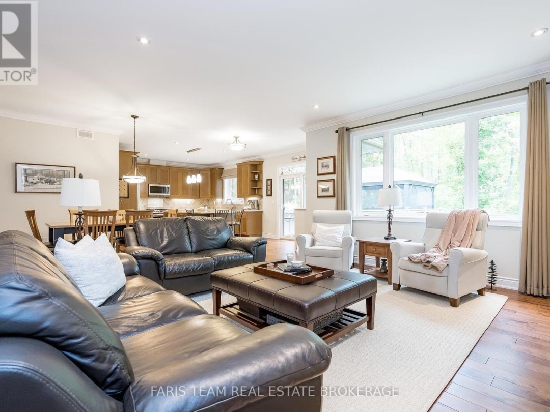 1559 RIMKEY CRESCENT, 