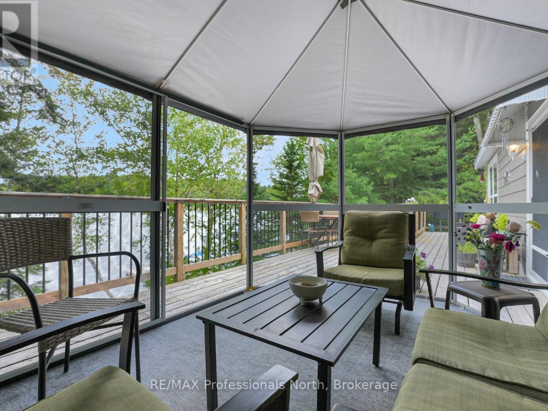2375 WATTS ROAD, 