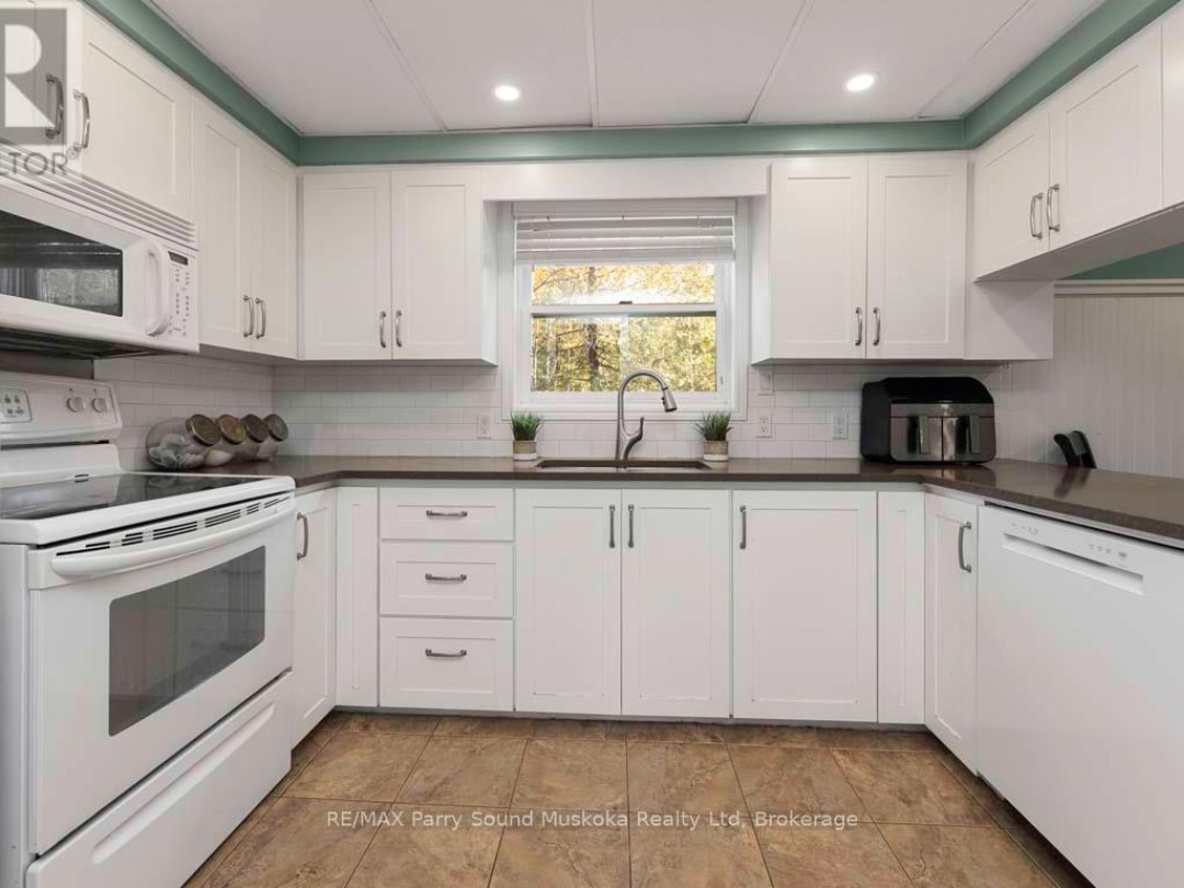 33 Humphrey Drive, Seguin (Humphrey)