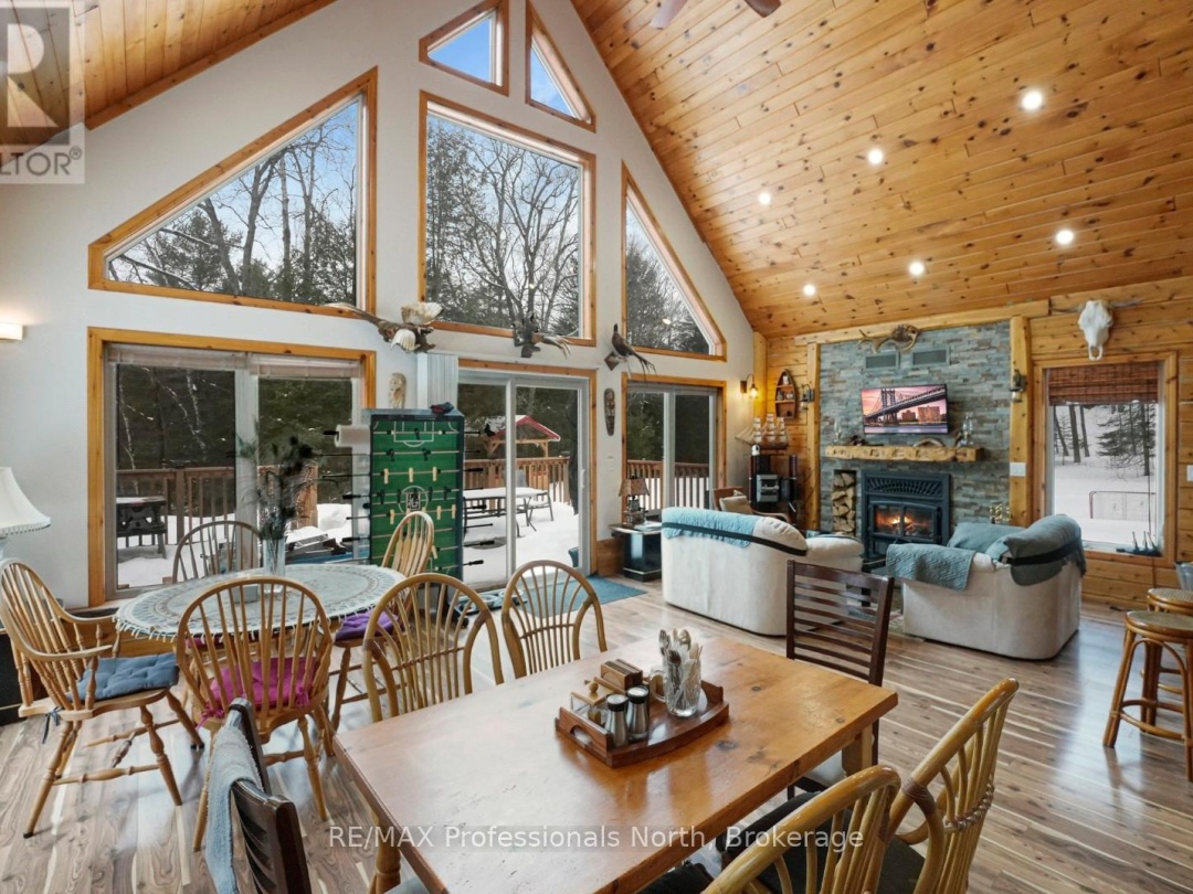 1029 CRANBERRY LAKE ROAD, Gull River
