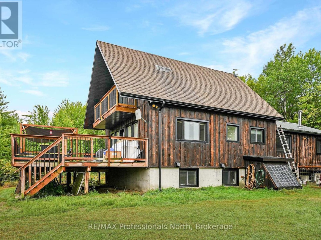 1597 QUEENS LINE ROAD, 