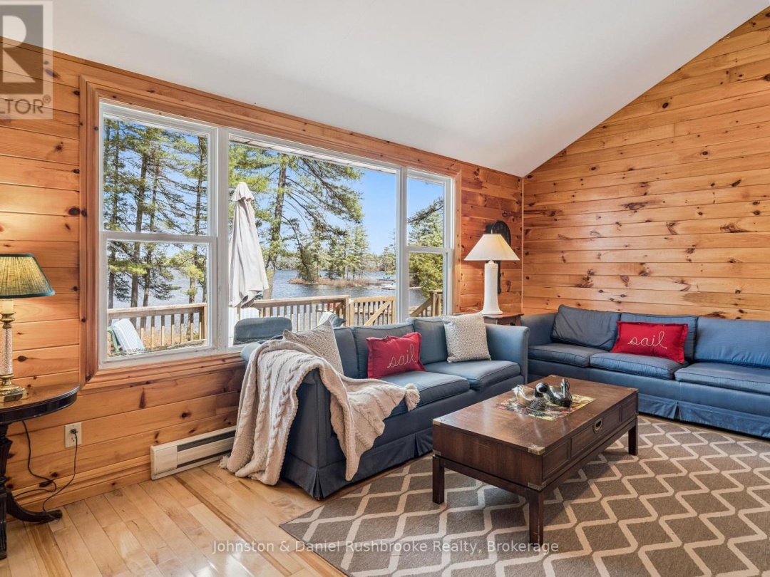 1233 S KAHSHE LAKE ROAD, Kahshe Lake