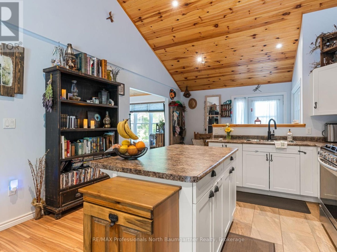 1092 HOLMES ROAD, 