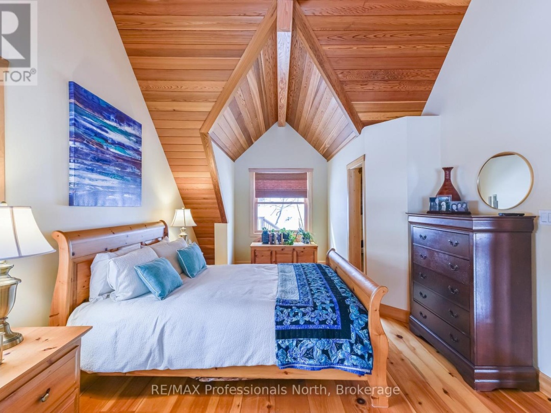 1015 BLUESTONE LANE, Gull Lake