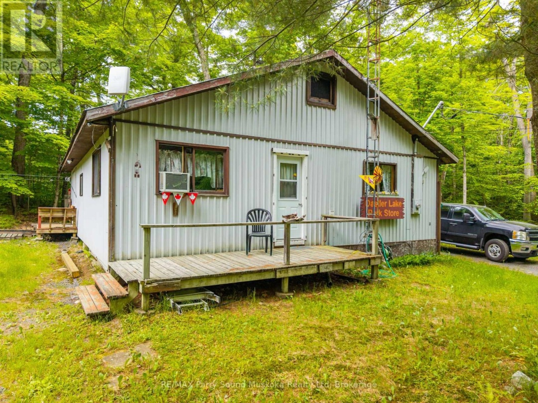 40 LOON ECHO TRAIL, Last Lake