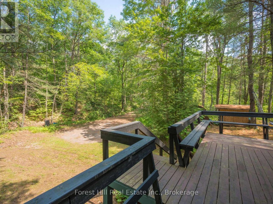1099 BRACKEN TRAIL, Little Gull Lake