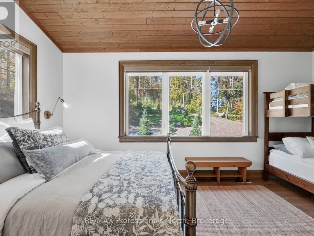 1410 FLATWATER COVE TRAIL, Percy Lake