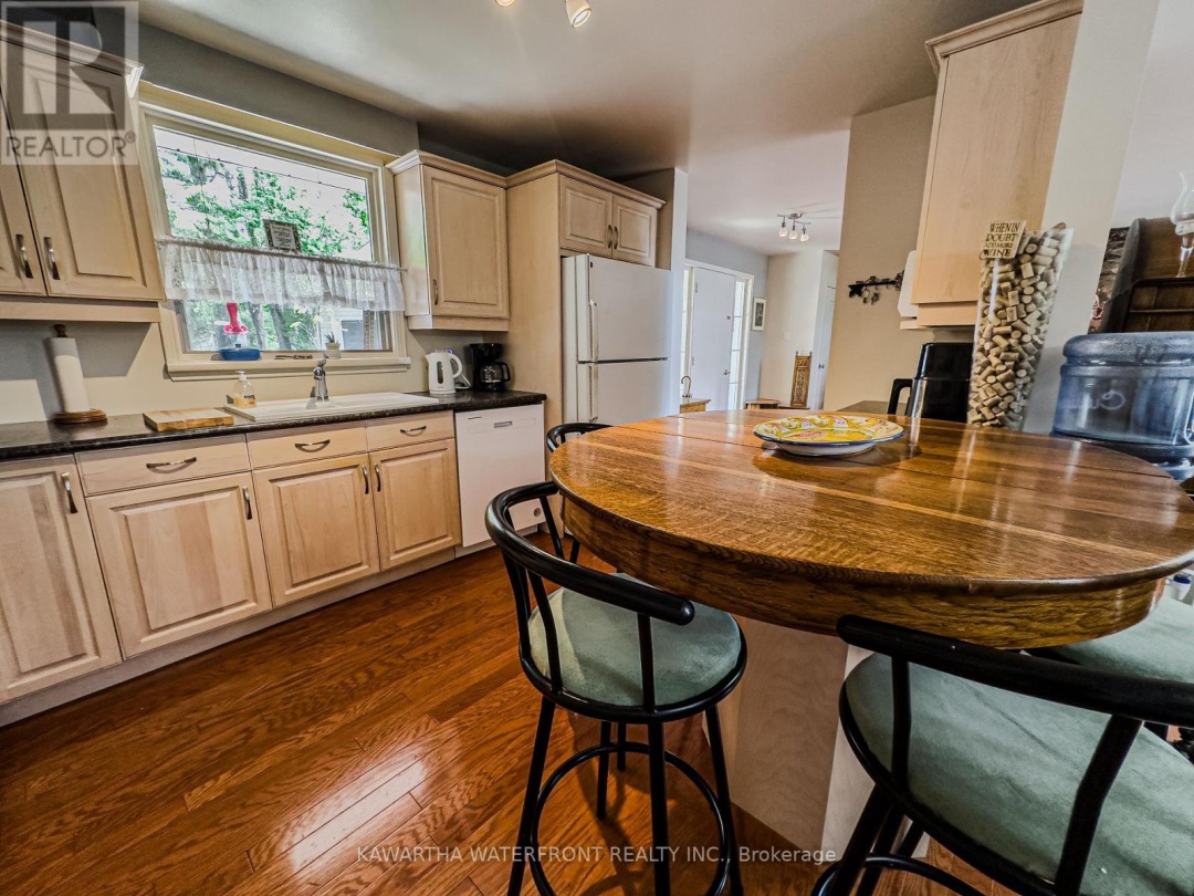 25 GOVERNMENT DOCK ROAD, Gull River
