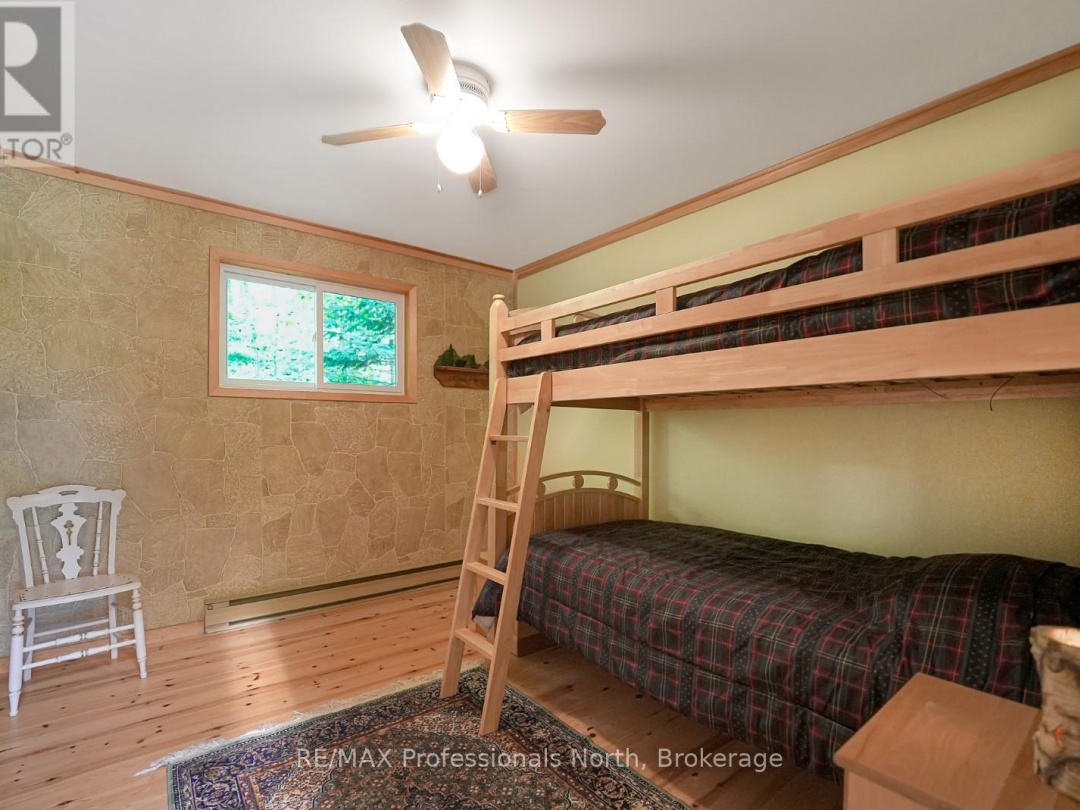 1178 HUMMINGBIRD ROAD, Dysart et al (Harburn)