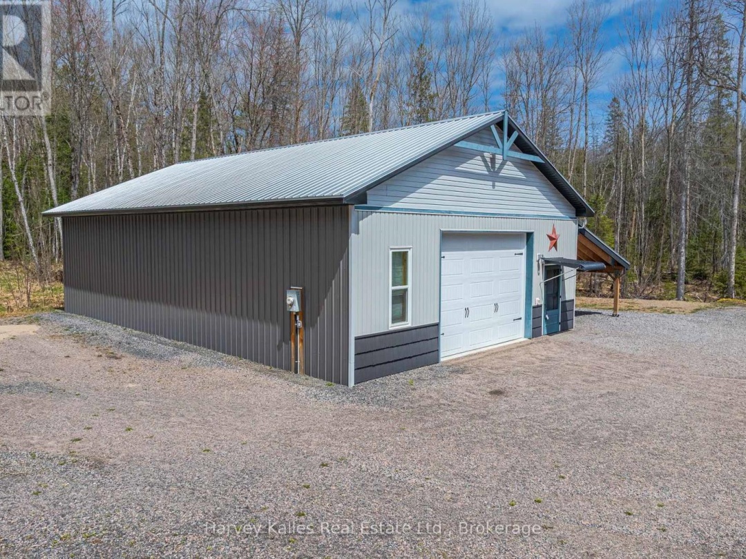 40 SUNSET COVE ROAD, Seguin